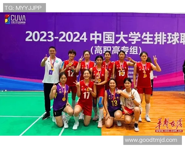 深圳排球队的包夹战术解析与排球热点动态探讨