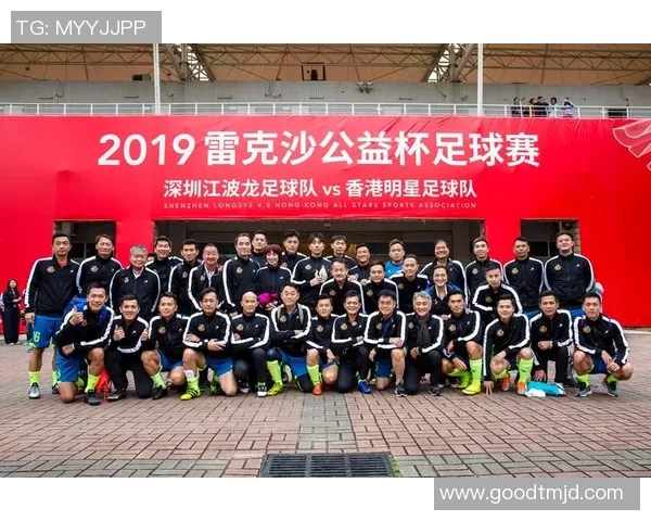 深圳足球队近期状态分析与未来展望探讨